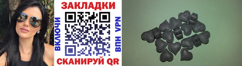 Названия наркотиков Пудож Конопля КОКАИН Гашиш