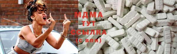 круглые Переславль-Залесский