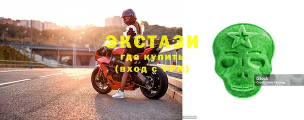 дурь Абинск
