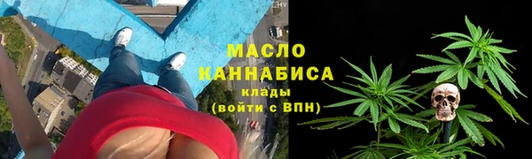 дурь Абинск