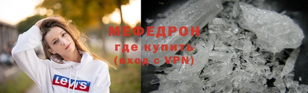 дурь Абинск