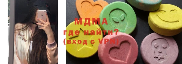 дурь Абинск