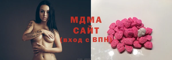 дурь Абинск