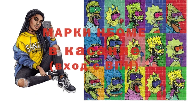 эйфоретик Алексин