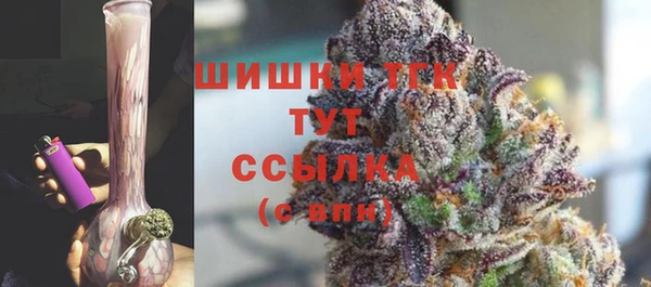 дурь Абинск