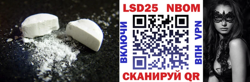 ЛСД экстази ecstasy  Пудож 