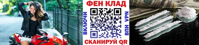 где купить наркоту  Пудож  MEGA ТОР  МЕТАМФЕТАМИН пудра 