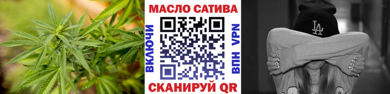 ТГК жижа  OMG как войти  Пудож 